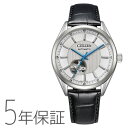 CITIZEN COLLECTION シチズンコレクション メカニカル 機械式時計 革バンド NH9111-11B CITIZEN シチズン 腕時計 メンズ