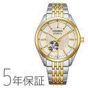 CITIZEN COLLECTION V`YRNV JjJ @Bv XeX NH9114-99P CITIZEN V`Y rv Y