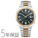 Citizen collection シチズンコレクション TSUYOSA Collection ツヨサ コレクション 機械式時計 メカニカル ブラック ゴール...