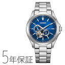 CITIZEN COLLECTION シチズンコレクション メカニカル 機械式時計 ブルー NP1010-78L CITIZEN シチズン 腕時計 メンズ 国内...