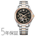 CITIZEN COLLECTION シチズンコレクション メカニカル 機械式時計 ゴールド NP1014-77E CITIZEN シチズン 腕時計 メンズ 国...