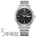 CITIZEN COLLECTION シチズンコレクション メカニカル 機械式時計 シルバー NY4050-62E CITIZEN シチズン 腕時計 メンズ 国内正規品