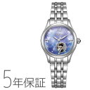 CITIZEN COLLECTION シチズンコレクション メカニカル 機械式時計 オープンハート 限定モデル PR1040-88N レディース 腕時計 自動巻き 手巻き(2)
