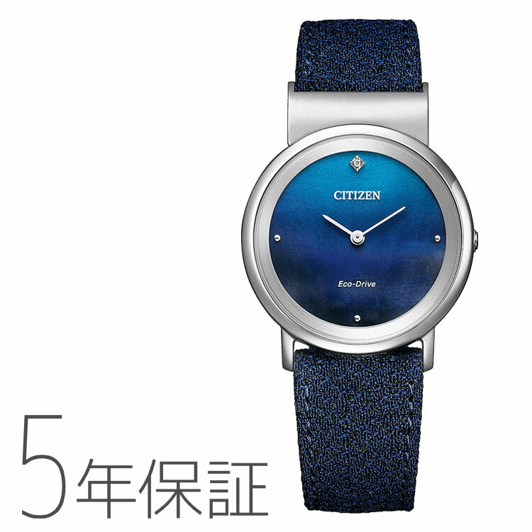 楽天市場】citizen l アンビリュナの通販 