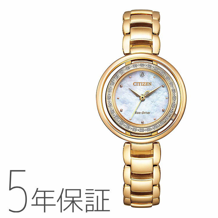 【最大20%OFF！楽天スーパーSALE】特価品 シチズンエル CITIZENL エコ・ドライブ ダイヤモンドモデル 腕時計 レディース EM0902-53Dのサムネイル