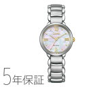 シチズンエル CITIZENL エコ・ドライブ ROUND Collection レディース 腕時計 EM0927-87Y お取り寄せ