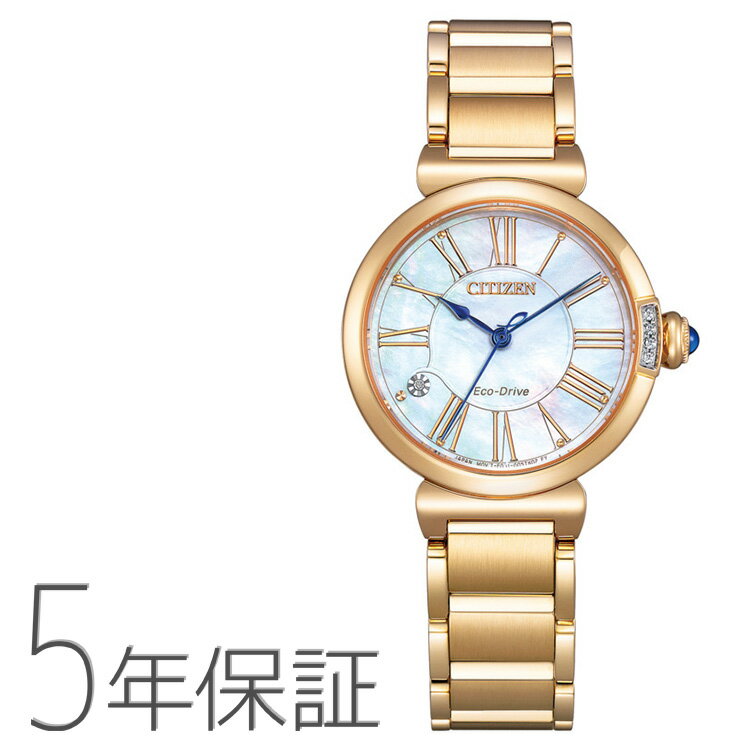 シチズンエル CITIZENL シチズンエル CITIZENL エコ・ドライブ ROUND Collection ゴールド EM1063-89D CITIZEN シチズン 腕時計 レディース お取り寄せ