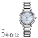 CITIZEN L シチズンエル ARCLY Collection 日の出 替えバンド付き シルバー EM1090-60D CITIZEN シチズン 腕時計(2)