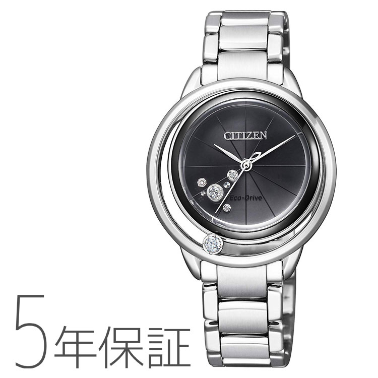 シチズンL CITIZEN L シチズンエル エコ・ドライブ 腕時計 EW5529-80E