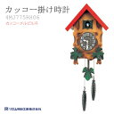 鳩時計 【20時から2000円オフクーポン&ポイント最大46倍!】掛け時計 掛時計 鳩時計 カッコー リズム時計 カッコーメルビルR 4MJ775RH06 クロック CLOCK