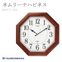 シチズン リズム時計 電波掛時計 CITIZEN ネムリーナハピネス 8MY472-006