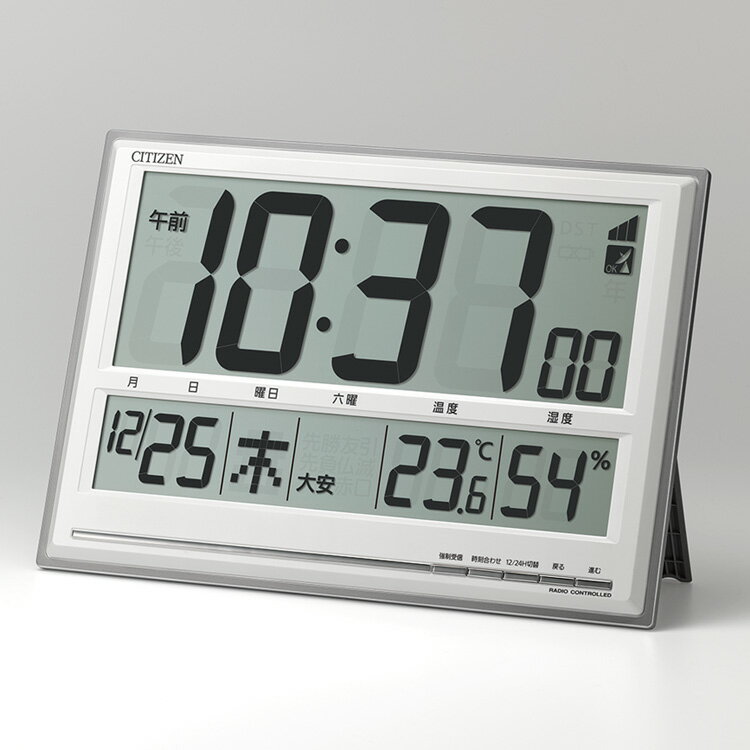 CITIZEN シチズン リズム時計 電波時計 掛け時計 置き時計 掛け置き兼用 電波掛け時計 電波置時計 温湿度計付 8RZ199-019