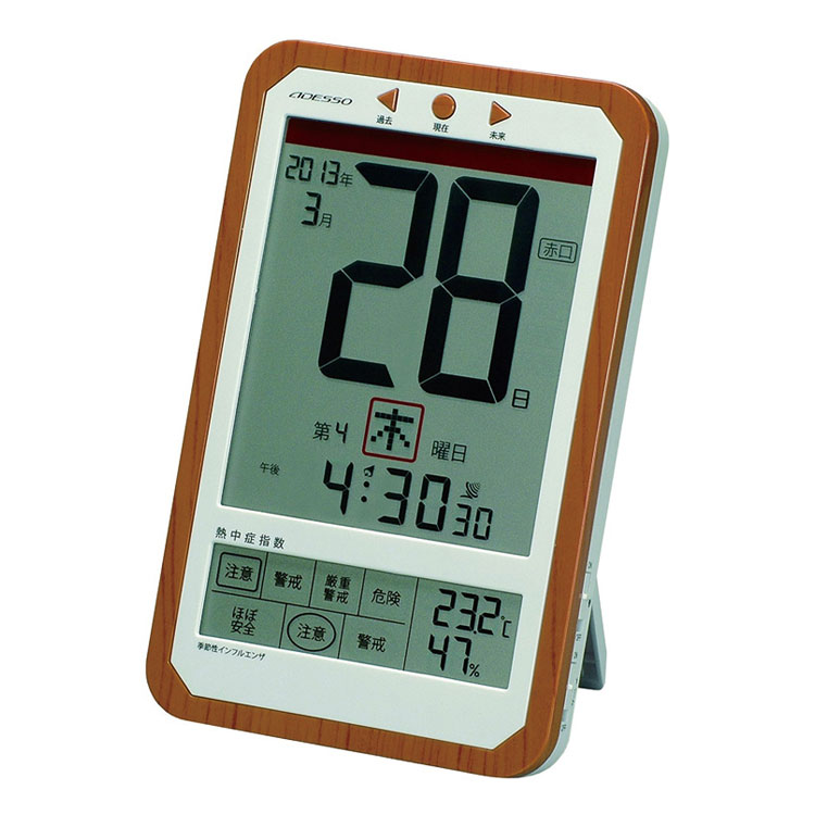 デジタル日めくり電波時計 温・湿度計付き掛け・置き兼用目覚まし時計 アデッソ C-8414