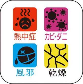 10個セット まとめ買い お得 電波時計 置き時計 アデッソ 置時計 温湿度計付 目覚し時計 デジタル ACアダプター付 クロック DA-22 名入れ お取り寄せ