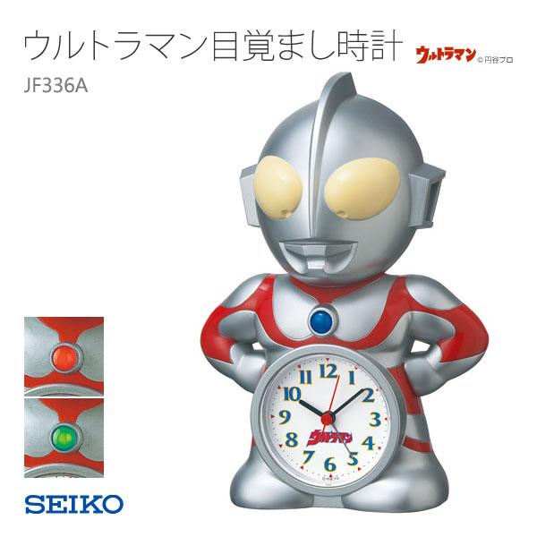 SEIKO  ȥޥ ܳФޤ ٤굡ǽ ᤶޤ 饯 JF336A ä ٤   Ҷ åפ򸫤