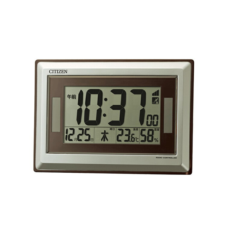 シチズン CITIZEN リズム時計 8RZ182-019 電波ソーラー時計 掛け置き兼用 デジタル 温度計・湿度計機能 カレンダー ブラウン 茶色 お取り寄せ