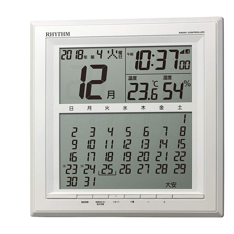 リズム時計 電波掛時計 電波置時計 掛置兼用 掛け時計 置き時計 温度湿度計付 フィットウェーブカレンダーD205 8RZ205SR03 お取り寄せ 1