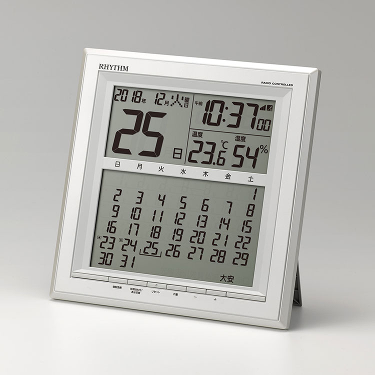 リズム時計 電波掛時計 電波置時計 掛置兼用 掛け時計 置き時計 温度湿度計付 フィットウェーブカレンダーD205 8RZ205SR03 お取り寄せ 2