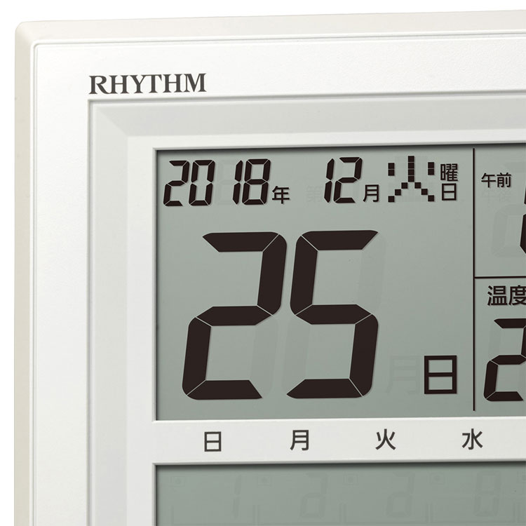 リズム時計 電波掛時計 電波置時計 掛置兼用 掛け時計 置き時計 温度湿度計付 フィットウェーブカレンダーD205 8RZ205SR03 お取り寄せ 3