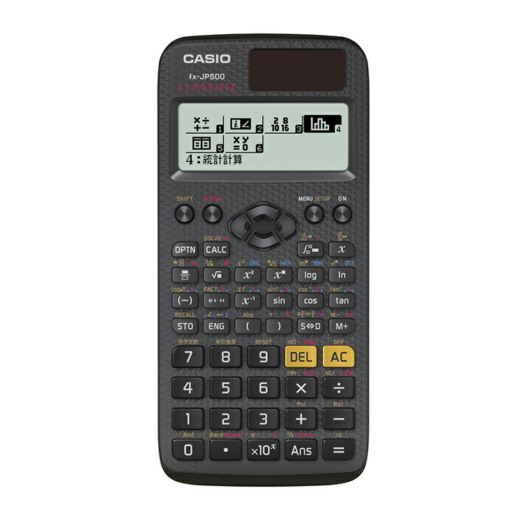 関数電卓 FX-JP500-N カシオ CASIO ClassWiz クラスウィズ 電卓 10桁 日本語表示 数学自然表示 土地家屋調査士試験対応 ブラック 黒