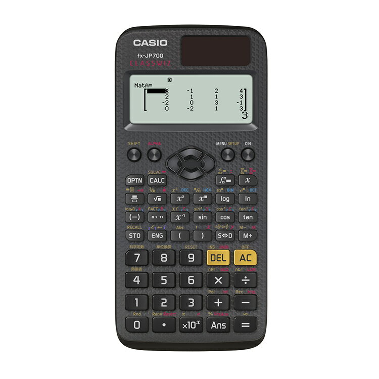 関数電卓 FX-JP700-N カシオ CASIO ClassWiz クラスウィズ 電卓 10桁 日本語表示 数学自然表示 原子量 周期表表示 ベクトル計算