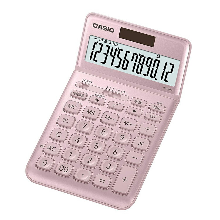 スタイリッシュ電卓 JF-S200-PK-N カシオ CASIO ジャストタイプ 税計算 時間計算 ピンク かわいい OL