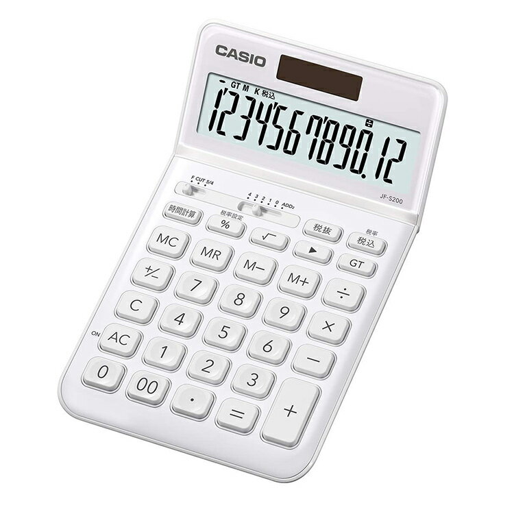 スタイリッシュ電卓 JF-S200-WE-N カシオ CASIO 12桁 電卓 ジャストタイプ 税計算 時間計算 ホワイト 白 おしゃれ