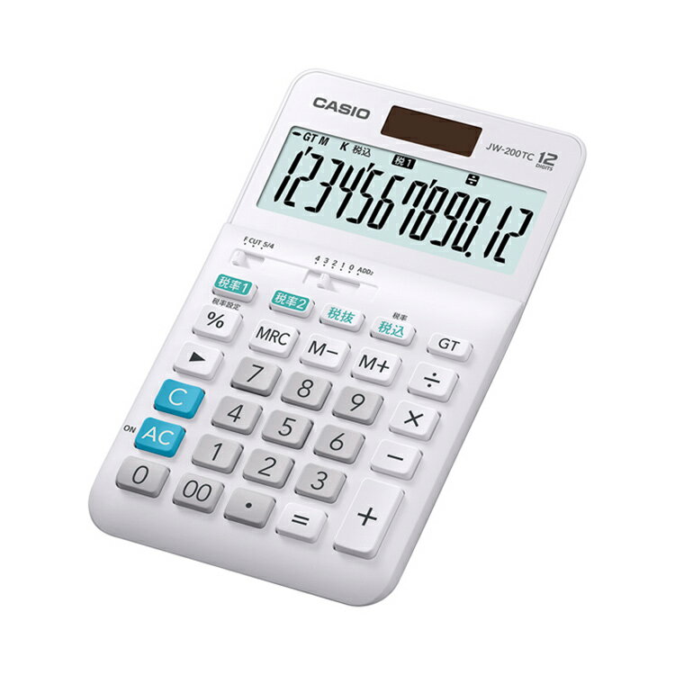 W税率電卓 JW-200TC-N カシオ CASIO ジャストタイプ 12桁表示 2電源 ソーラー プラスチックキー 電卓 ホワイト 白