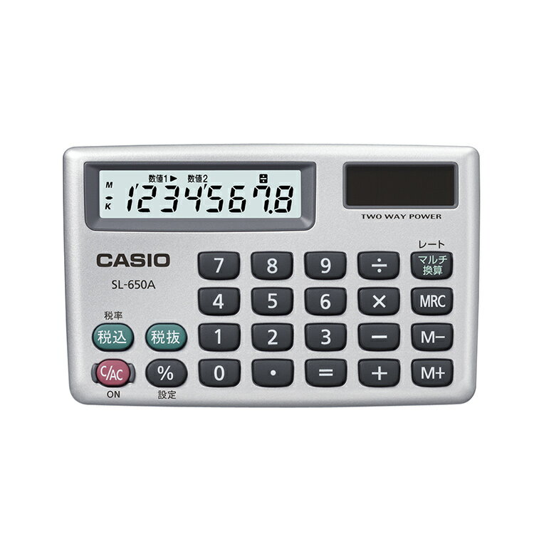 【2000円オフクーポン&ポイント最大46倍!16日1:59迄】カード電卓 SL-650A-N カシオ CASIO カードタイプ 横向き 小さ…