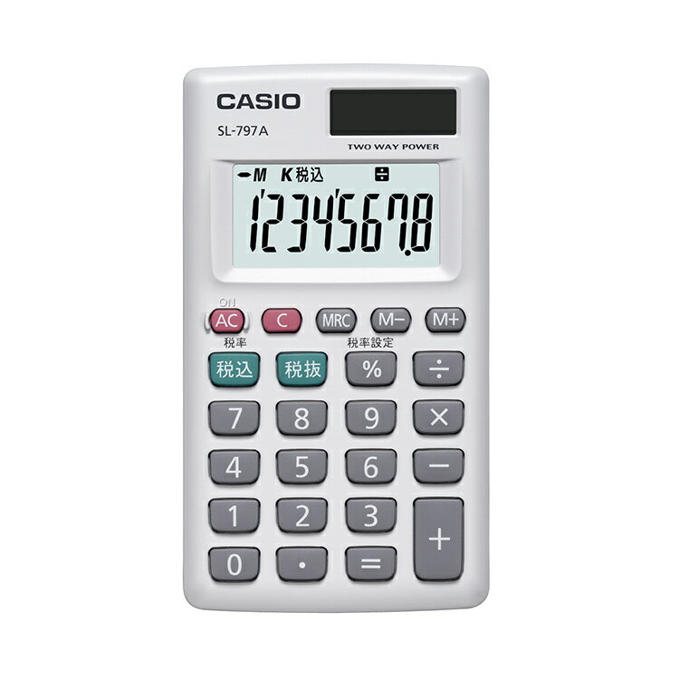 【2000円オフクーポン&ポイント最大46倍!27日1:59迄】カード電卓 SL-797A-N カシオ CASIO カードタイプ 小さい 小型 携帯 モバイル 持ち運び カバー付き 8桁表示 税計算 マルチ換算 2電源 ソーラー 電卓