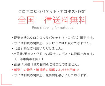 J-AXIS カラビナ ポケットウォッチ カラビナウォッチ ホルダー時計 フックウォッチ J-AXIS SCP36-BL ライトブルー 水色 全国送料無料 ネコポス限定