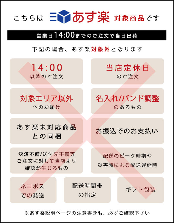 ペアウォッチ ペアセット ATTESA/xC アテッサ クロスシー ペア 腕時計 大人ブラック＆ネイビー 電波ソーラー AT9090-53L/EC1140-01L CITIZEN シチズン SPAIR0095