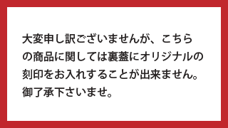 【最大5000円オフクーポン!毎月1日限定】ペ...の紹介画像2