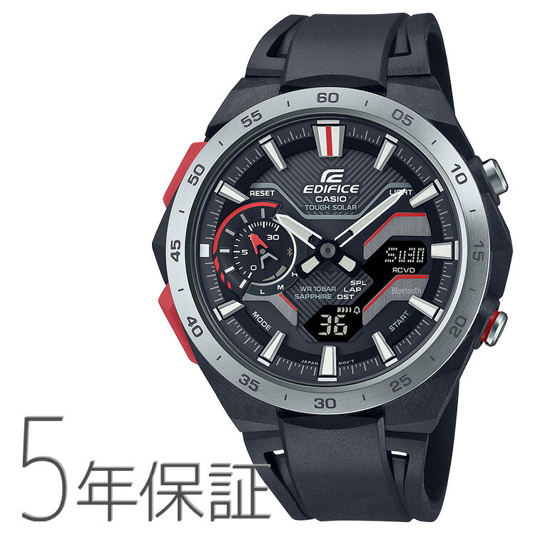 エディフィス EDIFICE ウィンドフロウ スマホ連携 電波ソーラー ウレタンバンドブラック ECB-2200YP-1AJF CASIO カシオ 腕時計 メンズ