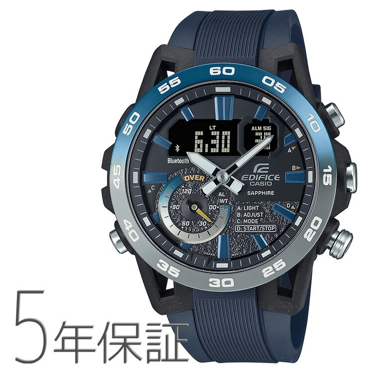 エディフィス EDIFICE スマホ連携 Bluetooth 電波ソーラー グラデーション ブルー ECB-40YNP-1AJF CASIO カシオ 腕時計 メンズ