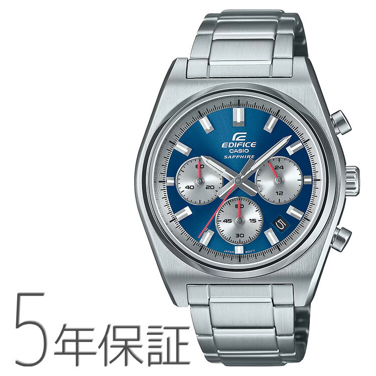 エディフィス EDIFICE スポーツ クロノグラフ ブルー クラシック EFB-730DJ-2AJF CASIO カシオ 腕時計 メンズ