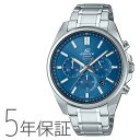 エディフィス EDIFICE クロノグラフ ブラック ステンレスバンド スタンダード ブルー EFV-650DJ-2AJF CASIO カシオ 腕時計 メンズ