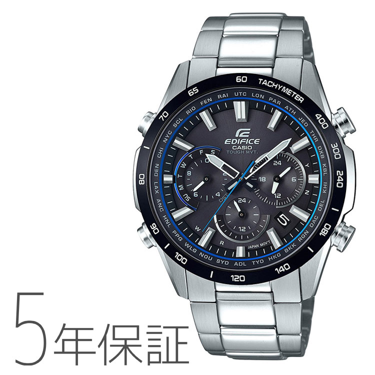 エディフィス エディフィス EDIFICE カシオ CASIO ソーラー電波 タフソーラー メンズ 腕時計 EQW-T650DB-1AJF