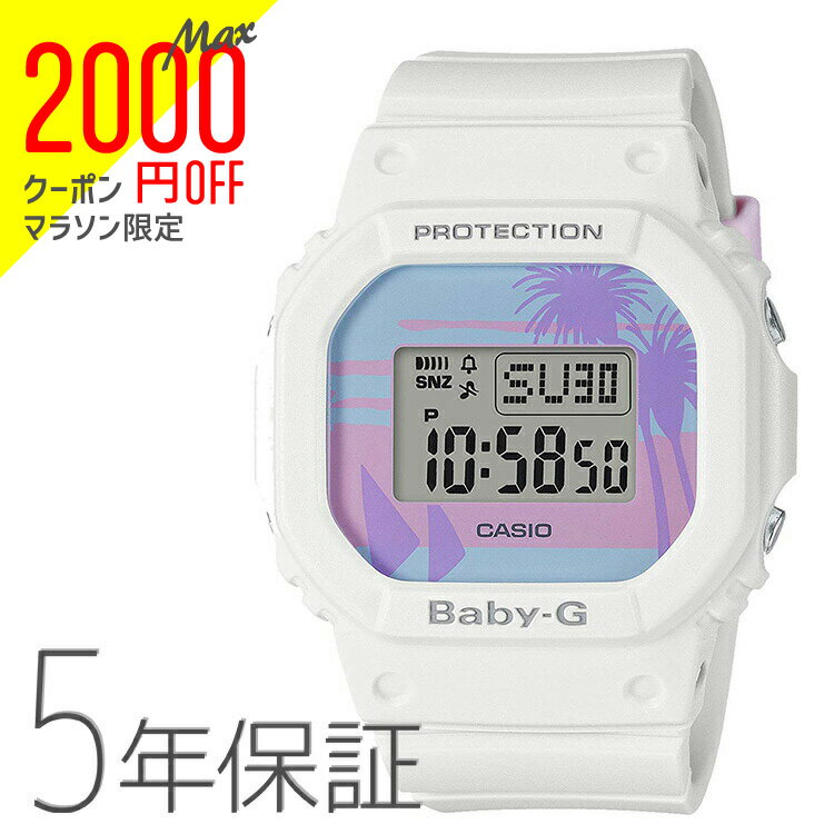 カシオ BABY-G 腕時計（レディース） 【2000円オフクーポン&ポイント最大46倍!16日1:59迄】Baby-G ベビーG BGD-560BC-7JF カシオ CASIO 80’s Beach Colors デジタル 白 ホワイト 四角 腕時計 レディース