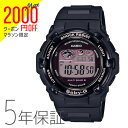 【2,000円クーポン全商品に使えます!26日1:59迄】カシオ CASIO BABY-G ベビーG タフソーラー 電波時計 腕時計 レディース BGR-300...