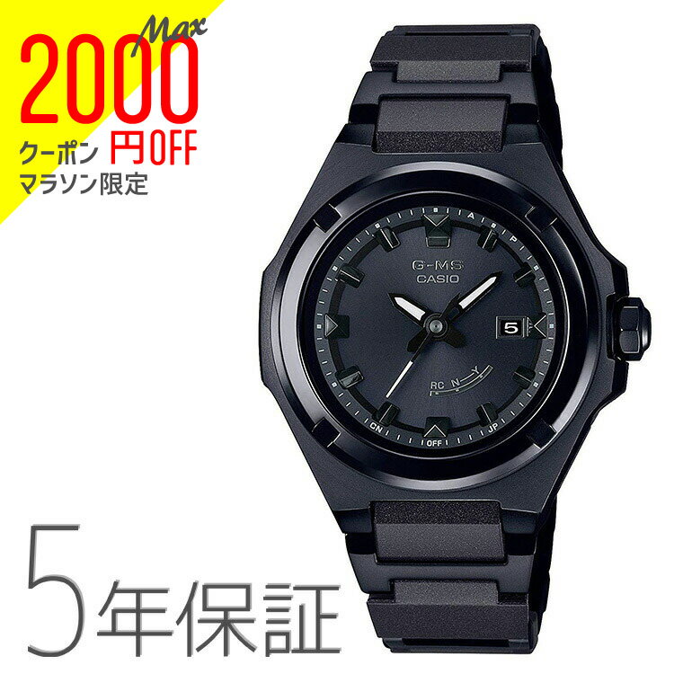 【2000円オフクーポン&ポイント最大46倍!16日1:59迄】BABY-G ベビーG MSG-W300CB-1AJF カシオ CASIO G-MS ジーミス 電波ソーラー コンポジットバンド ブラック 黒 腕時計 レディース