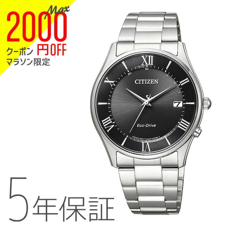 【2000円オフクーポン&ポイント最大46倍!16日1:59迄】シチズンコレクション Citizen Collection AS1060-54E ソーラー電波時計 ステンレス 薄型 黒文字盤 ブラック メンズ 腕時計