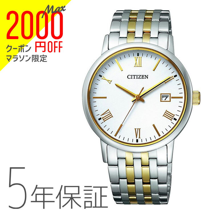 【2000円オフクーポン&ポイント最大46倍!16日1:59迄】CITIZEN COLLECTION ...