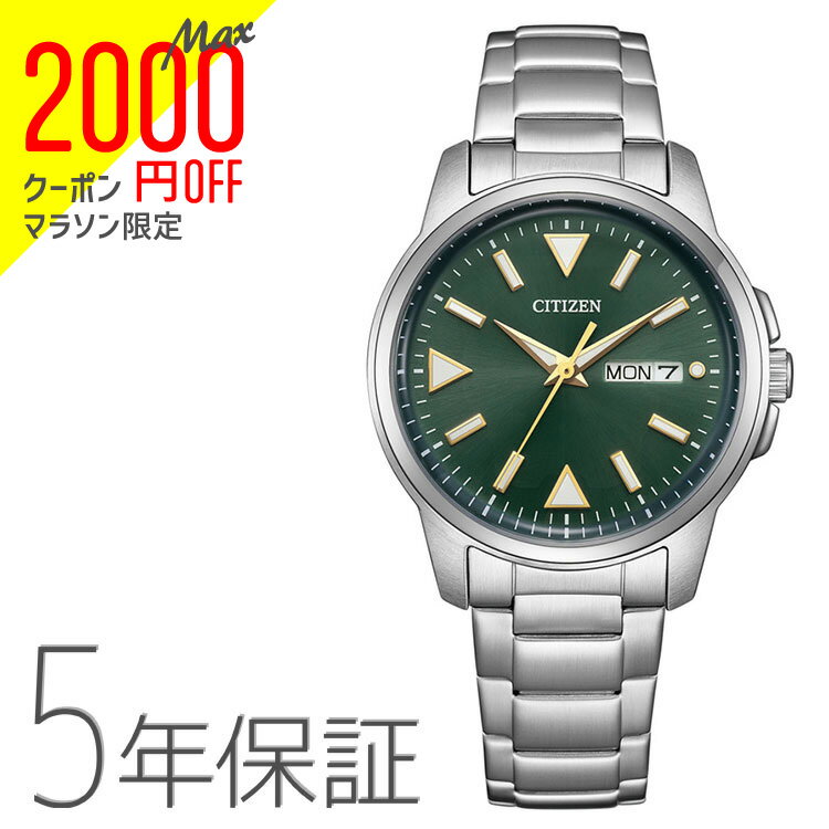 【2,000オフクーポン配布中!お買い物マラソン11日1:59迄】CITIZEN COLLECTION シチズンコレクション エコ・ドライブ デイデイト BM8180-71W CITIZEN シチズン 腕時計 メンズ お取り寄せのサムネイル