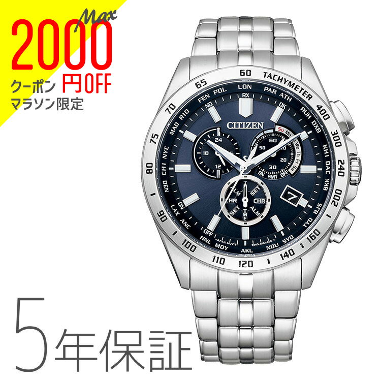 【2000円オフクーポン&ポイント最大46倍!27日1:59迄】シチズンコレクション CITIZEN COLLECTION エコ・ドライブ 電波腕時計 クロノグラフ CB5870-91L