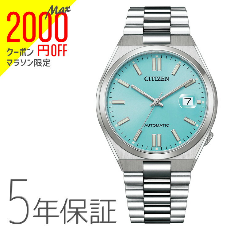 【2000円オフクーポン&ポイント最大46倍!16日1:59迄】Citizen collection シチズンコレクション TSUYOSA Collection ツヨサ コレクション 機械式時計 メカニカル 水色 ブルー NJ0151-88M CITIZEN シチズン 腕時計 メンズ