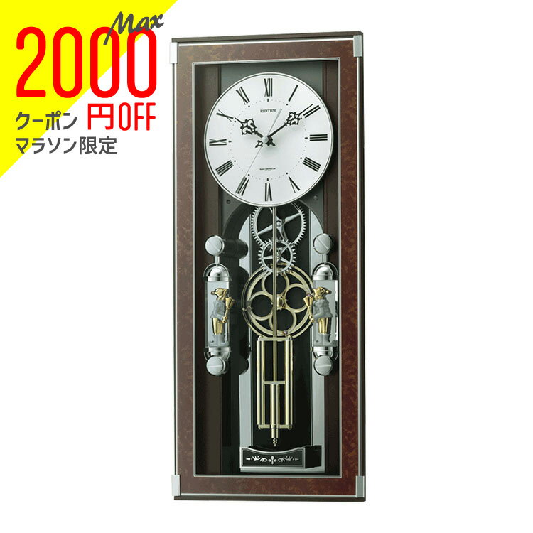 からくり時計 【2000円オフクーポン&ポイント最大46倍!16日1:59迄】リズム時計 電波からくり時計 ソフィアーレプリモ 4MN535SR23 クロック CLOCK 電波時計 掛け時計