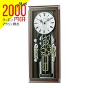 ＼5/1はエントリーでP4倍＆最大2000円クーポン開催／RE579B 電波からくり時計 SEIKO セイコー からくり・アミューズ 壁掛け時計 電波時計 電波掛け時計 かけ時計 壁掛け電波時計 電波壁掛け【KK9N0D18P】【北海道・沖縄・離島配送不可】