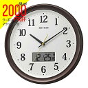 【2,000円クーポン全商品に使えます!26日1:59迄】リズム時計 電波掛時計 温湿度計付 フィットウェーブリブA02 8FYA02SR06