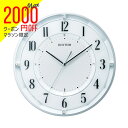 【2,000円クーポン全商品に使えます!11日1:59迄】リズム時計 電波時計 掛け時計 電波掛時計 フィットウェーブクールM551 8MY551SR03 お取り寄せ